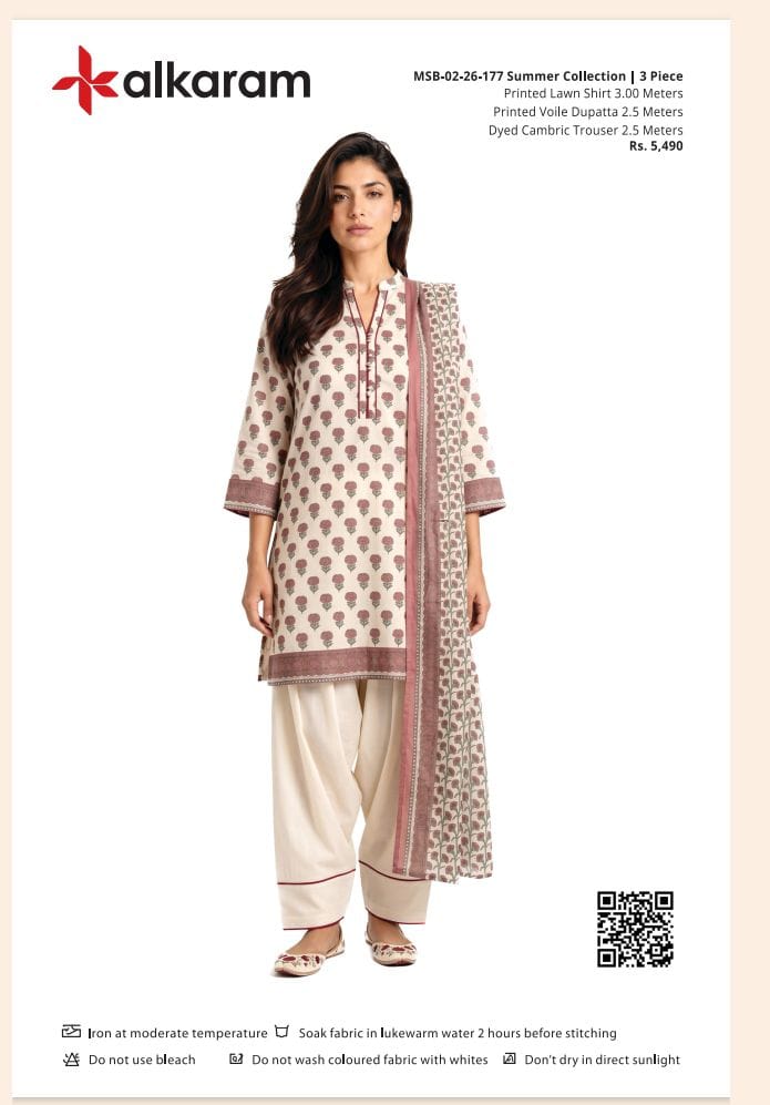 ALKARAM 3PC LAWN