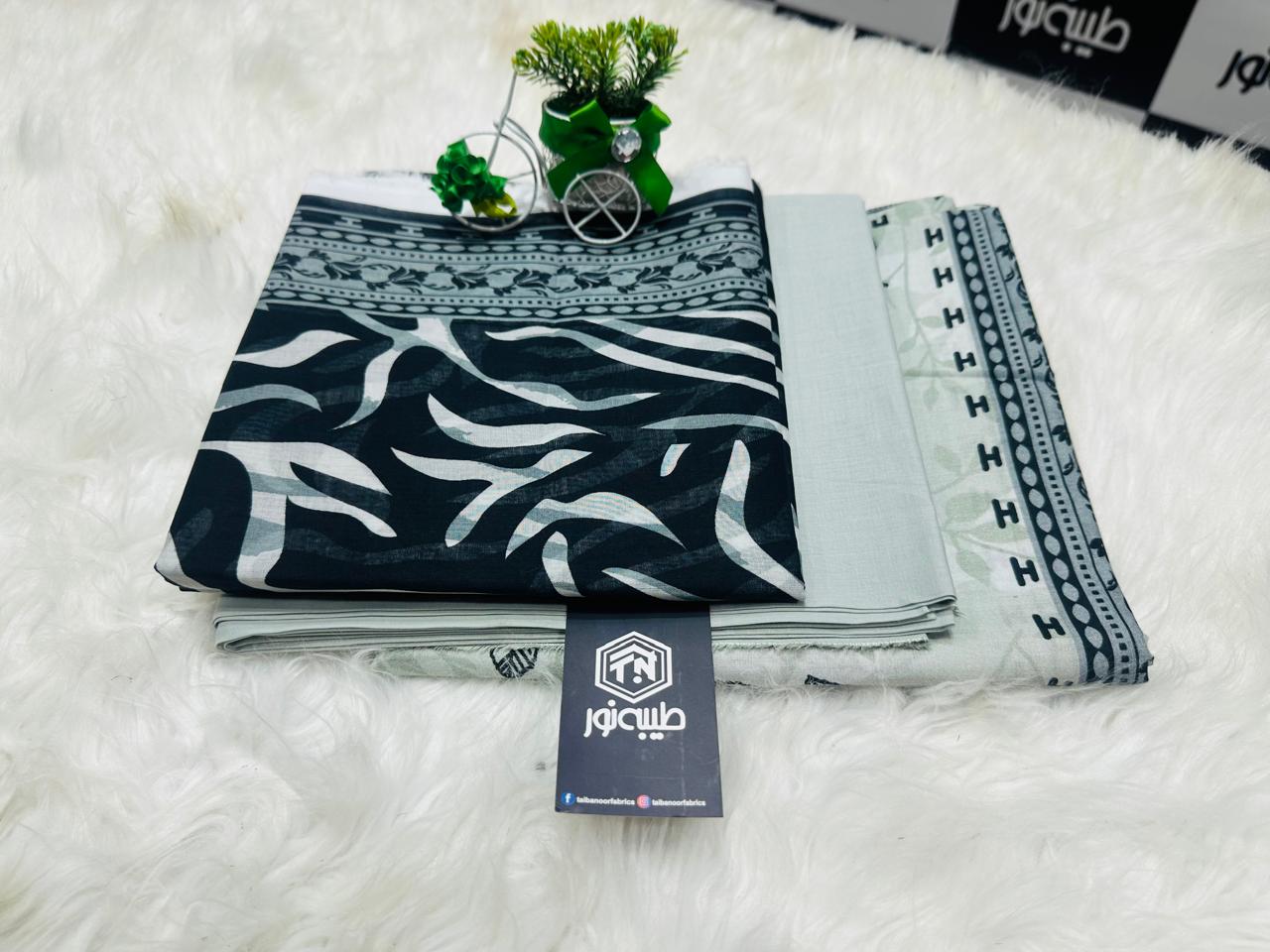 Sapphire 3pc lawn