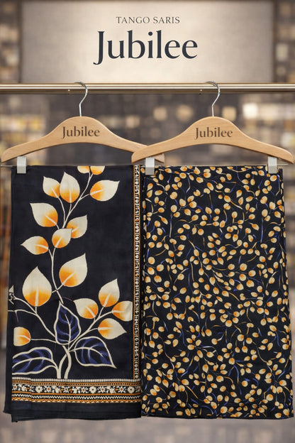 Jubilee 3PC LAWN