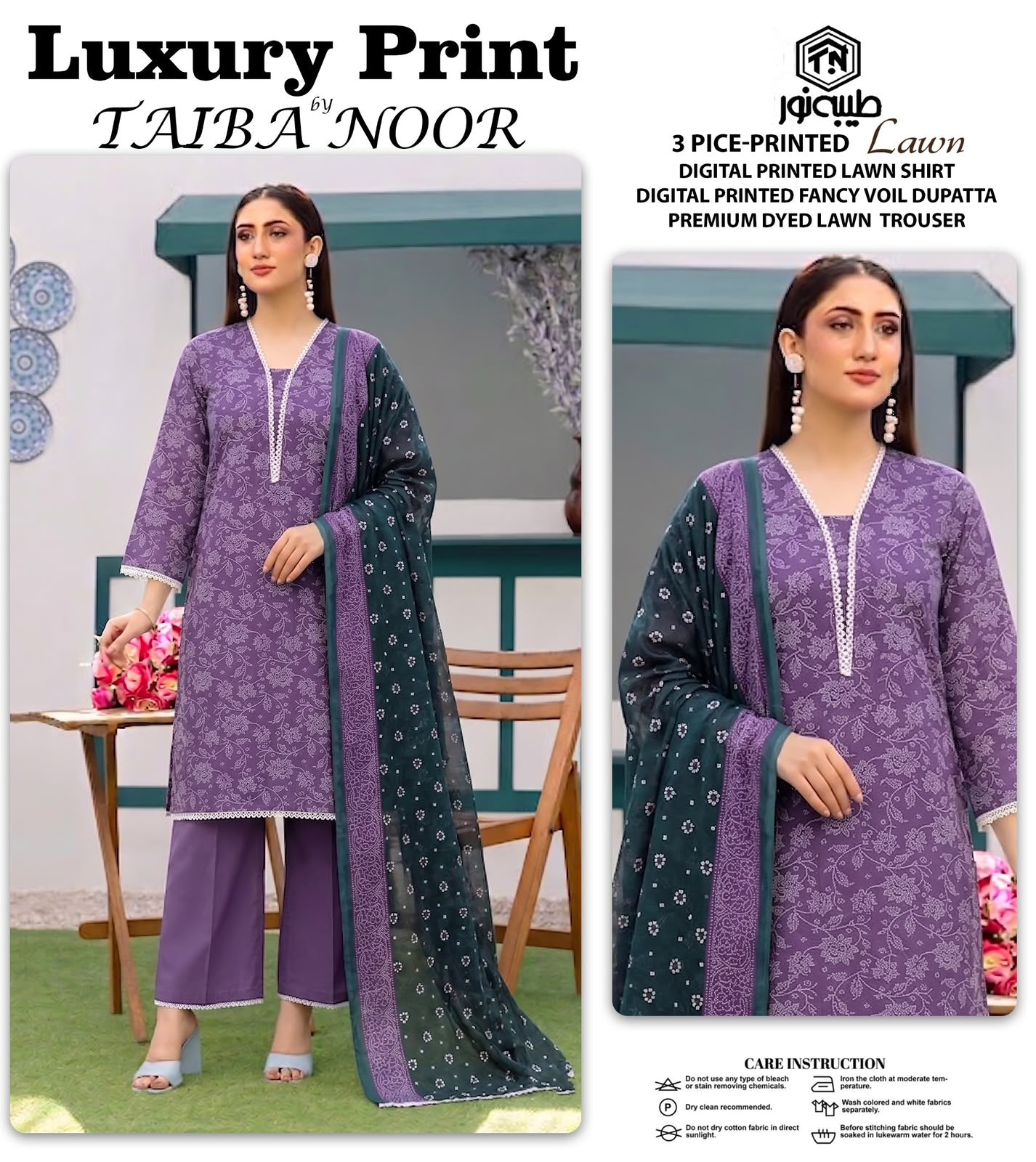 TAIBA NOOR 3PC LAWN PRINTED
