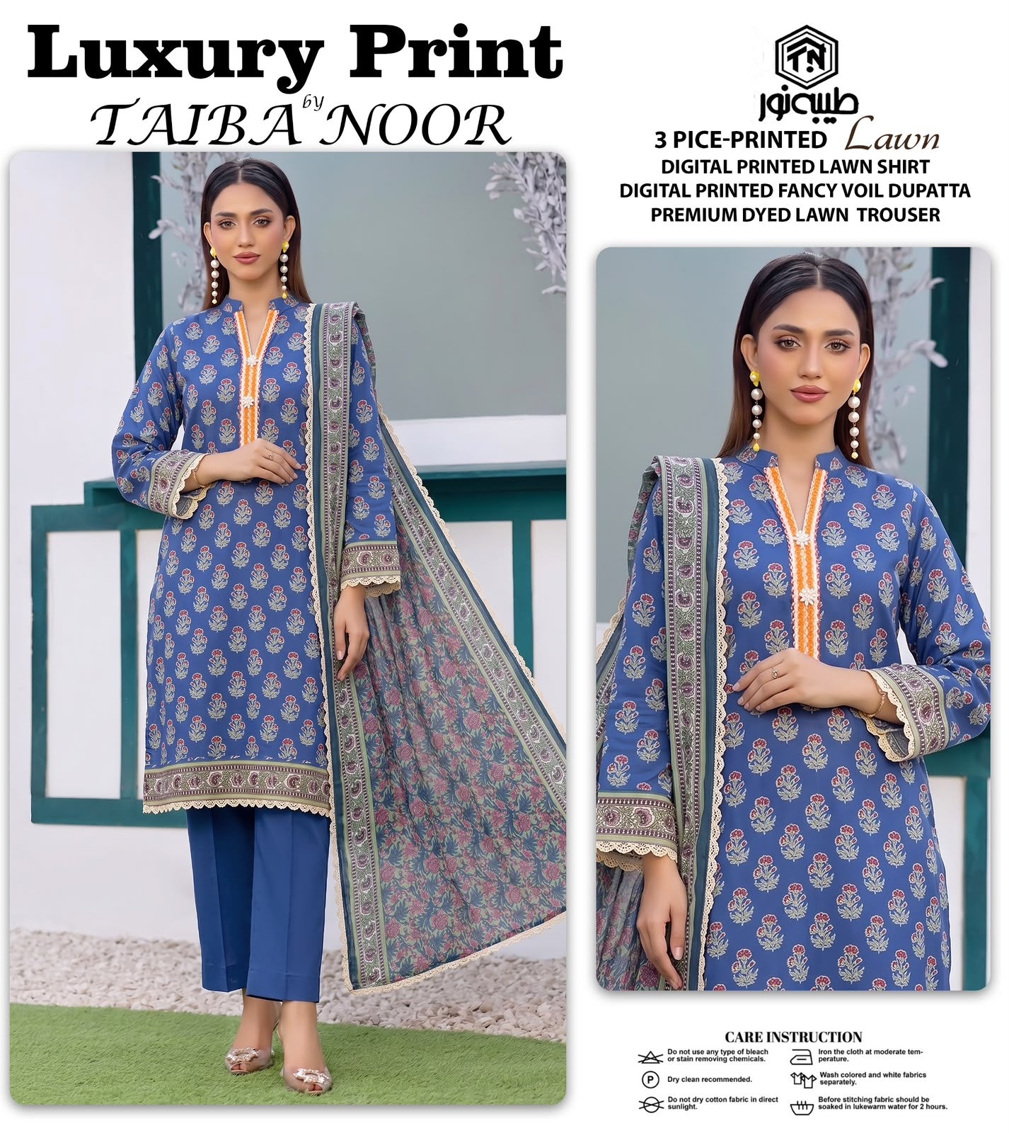 TAIBA NOOR 3PC LAWN PRINTED