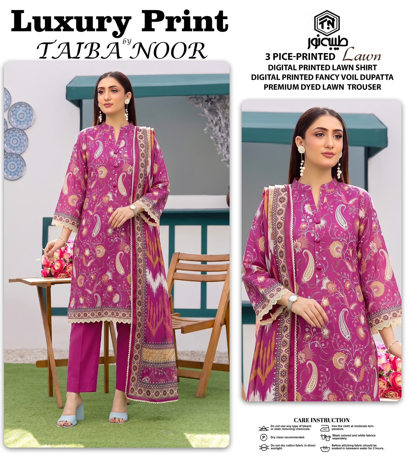 TAIBA NOOR 3PC LAWN PRINTED