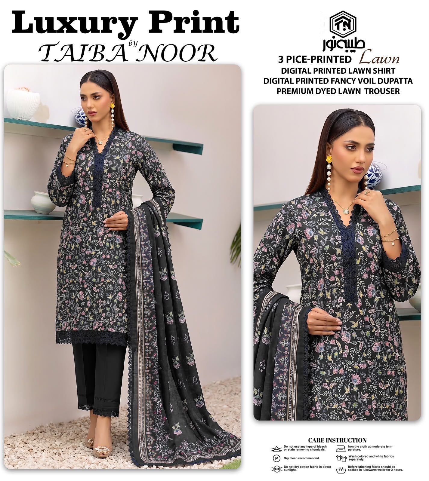 TAIBA NOOR 3PC LAWN PRINTED