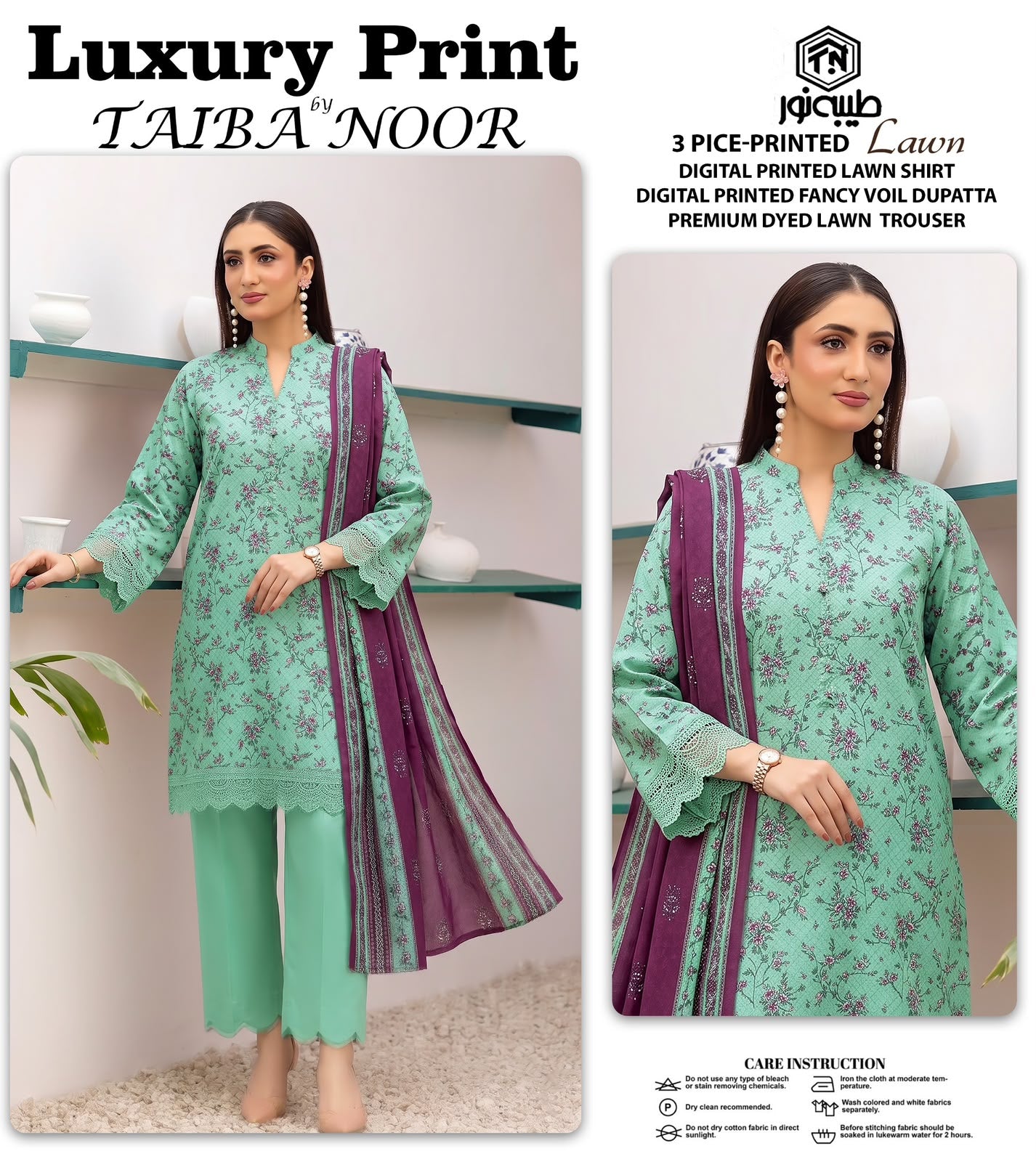 TAIBA NOOR 3PC LAWN PRINTED