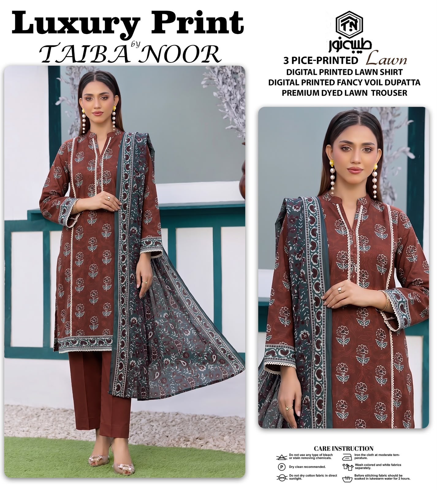 TAIBA NOOR 3PC LAWN PRINTED