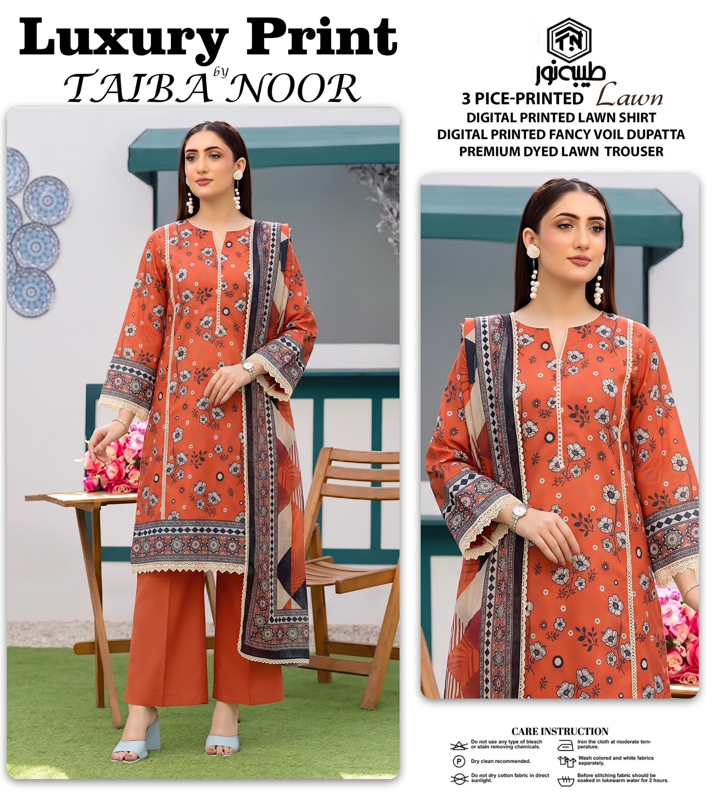 TAIBA NOOR 3PC LAWN PRINTED