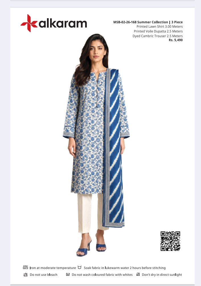 ALKARAM 3PC LAWN