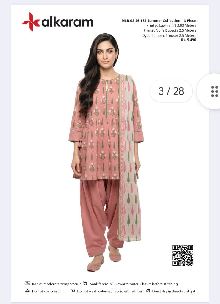 ALKARAM 3PC LAWN