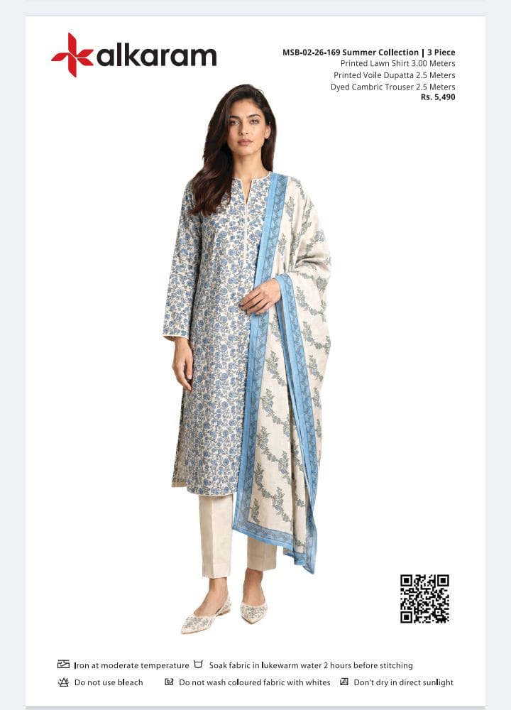 ALKARAM 3PC LAWN