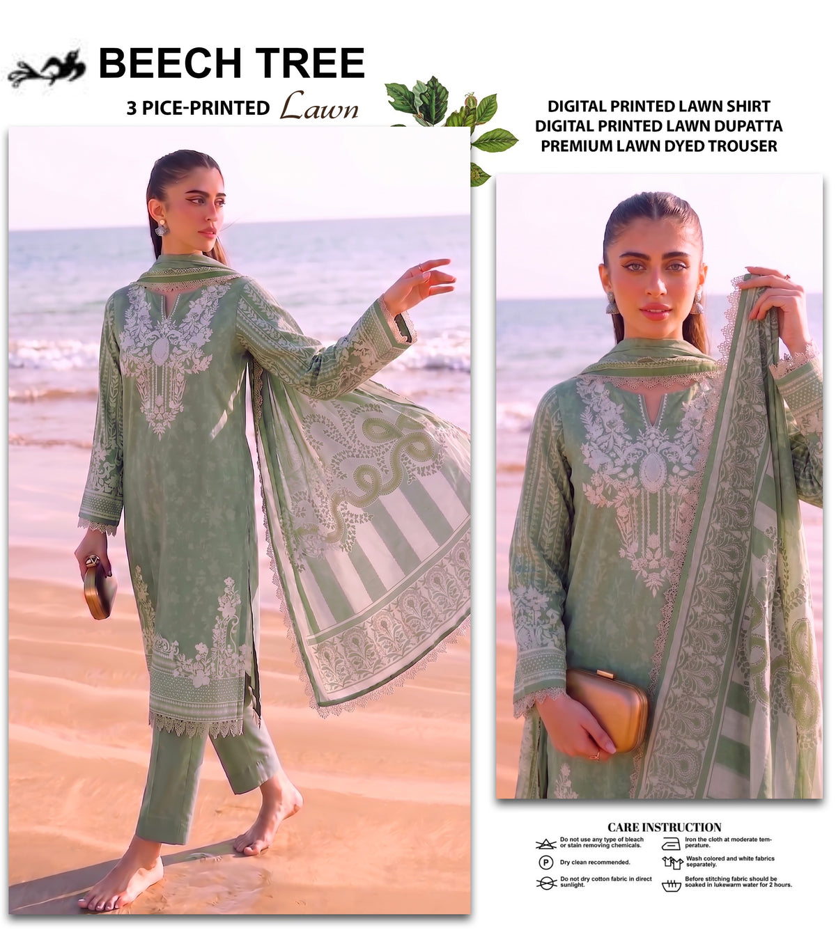BEECH TREE 3PC LAWN SUIT