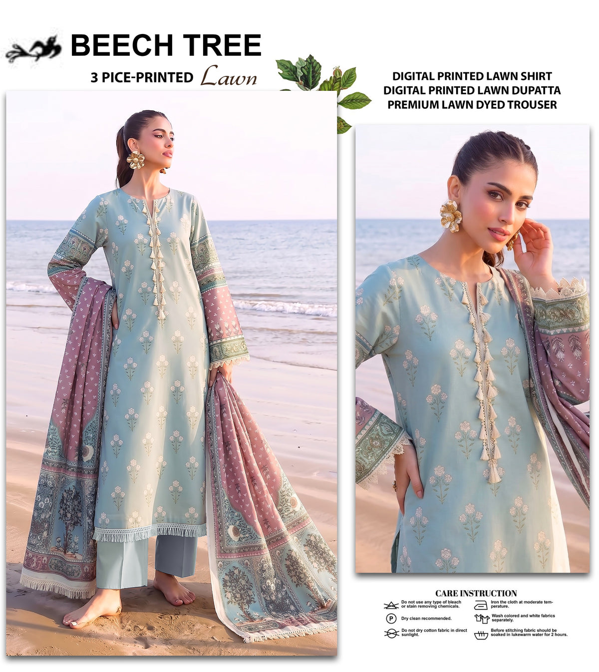 BEECH TREE 3PC LAWN SUIT