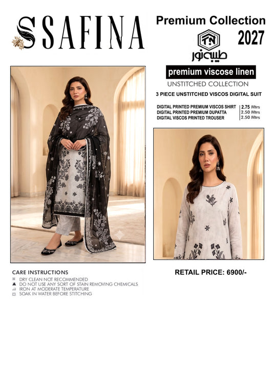 PREMIUM VISCOSE LINEN 3PC SUIT