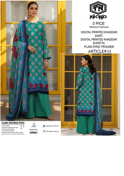 3PC KHADDAR BY TAIBA NOOR