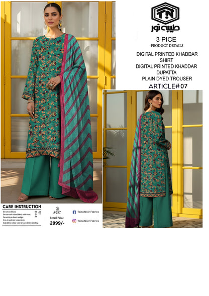 3PC KHADDAR BY TAIBA NOOR