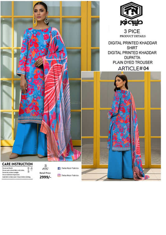 3PC KHADDAR BY TAIBA NOOR
