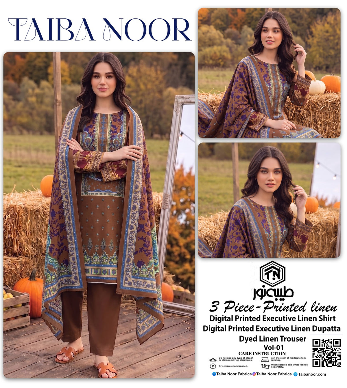 TAIBA NOOR 3PC LINEN
