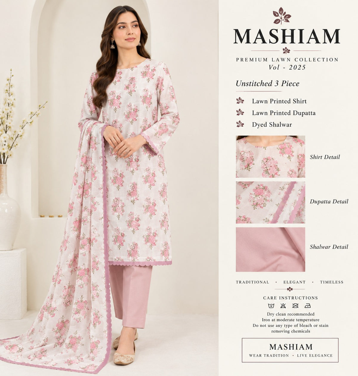 3PC LAWN BY TAIBA NOOR