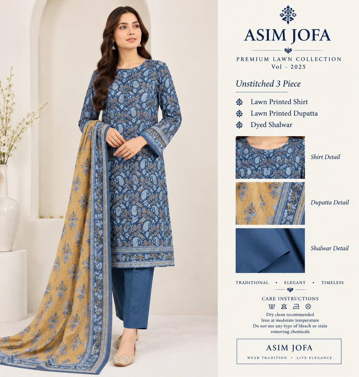 3PC LAWN BY TAIBA NOOR