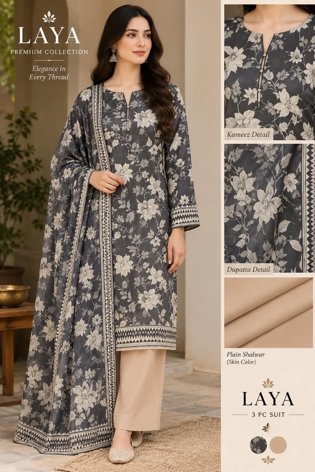 3PC LAWN BY TAIBA NOOR