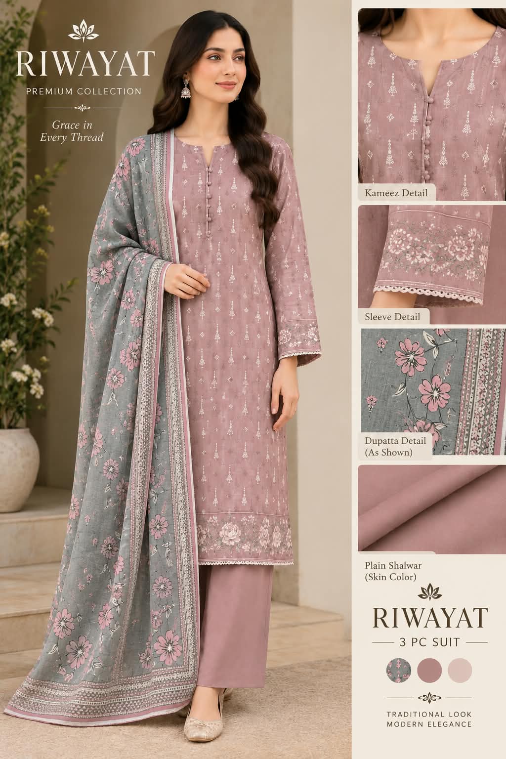 3PC LAWN BY TAIBA NOOR