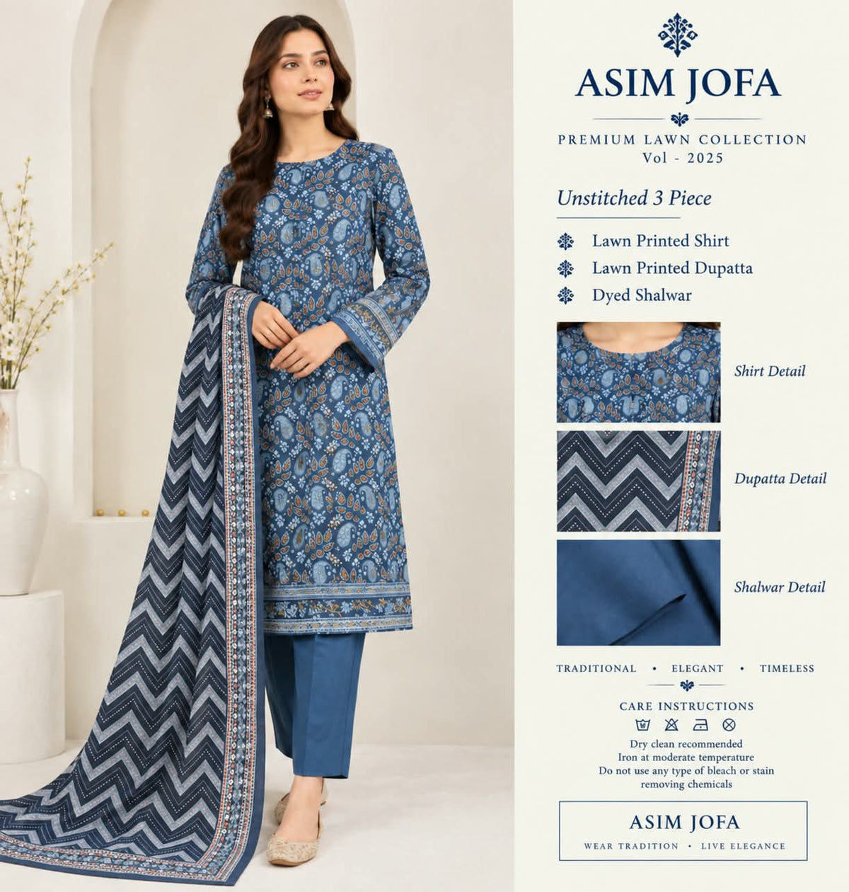 3PC LAWN BY TAIBA NOOR