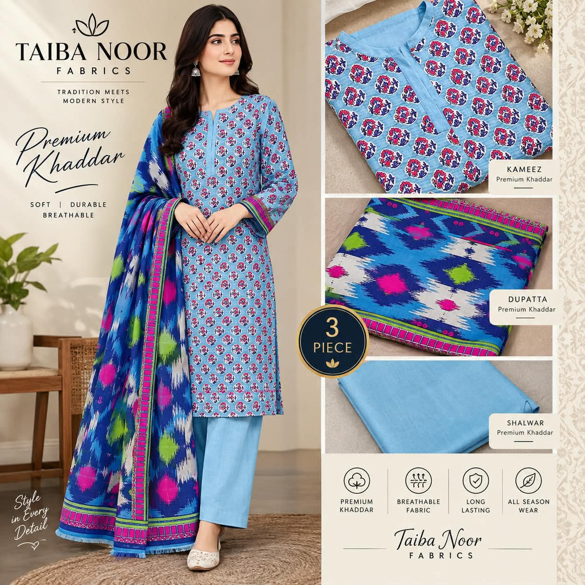 3PC KHADAR BY TAIBA NOOR