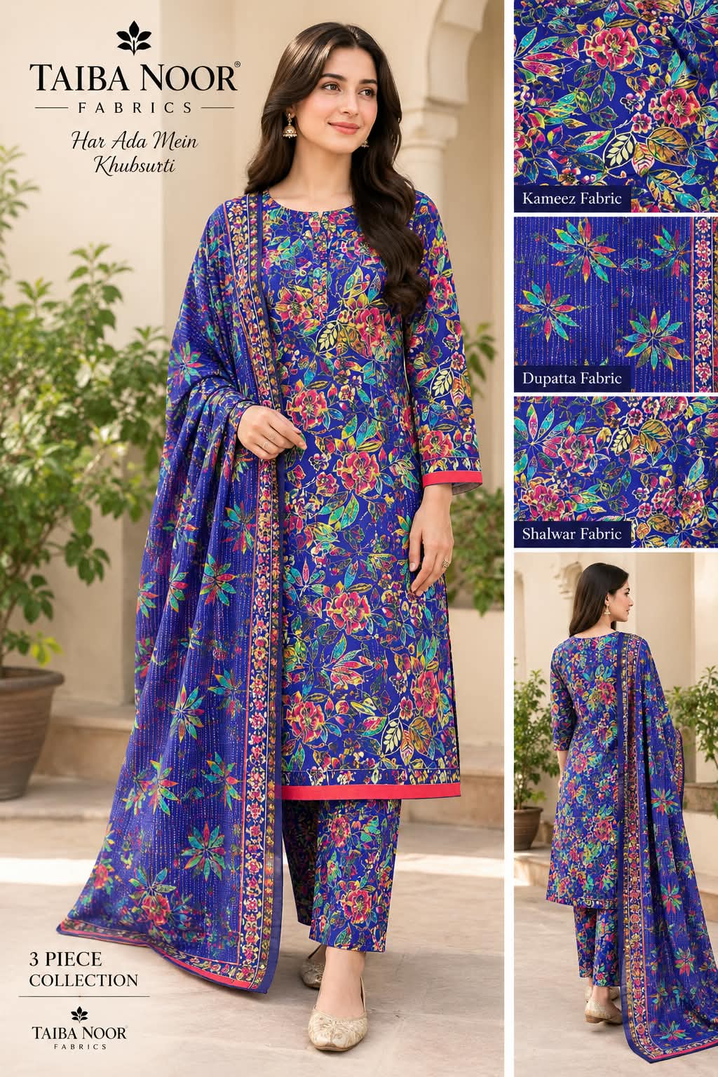 3PC KHADAR BY TAIBA NOOR