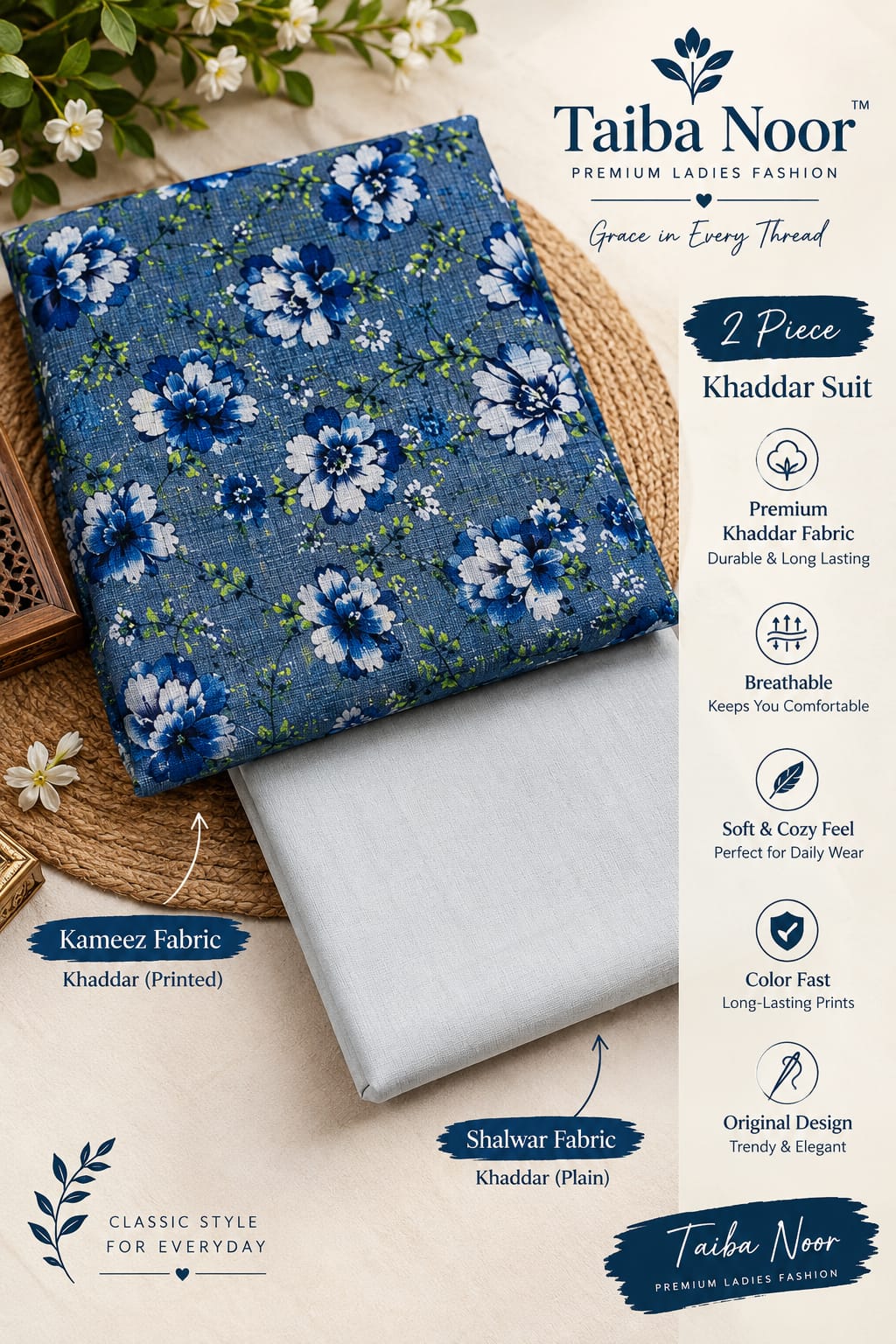 2PC KHADAR BY TAIBA NOOR