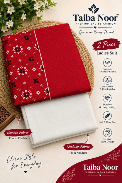 2PC KHADAR BY TAIBA NOOR