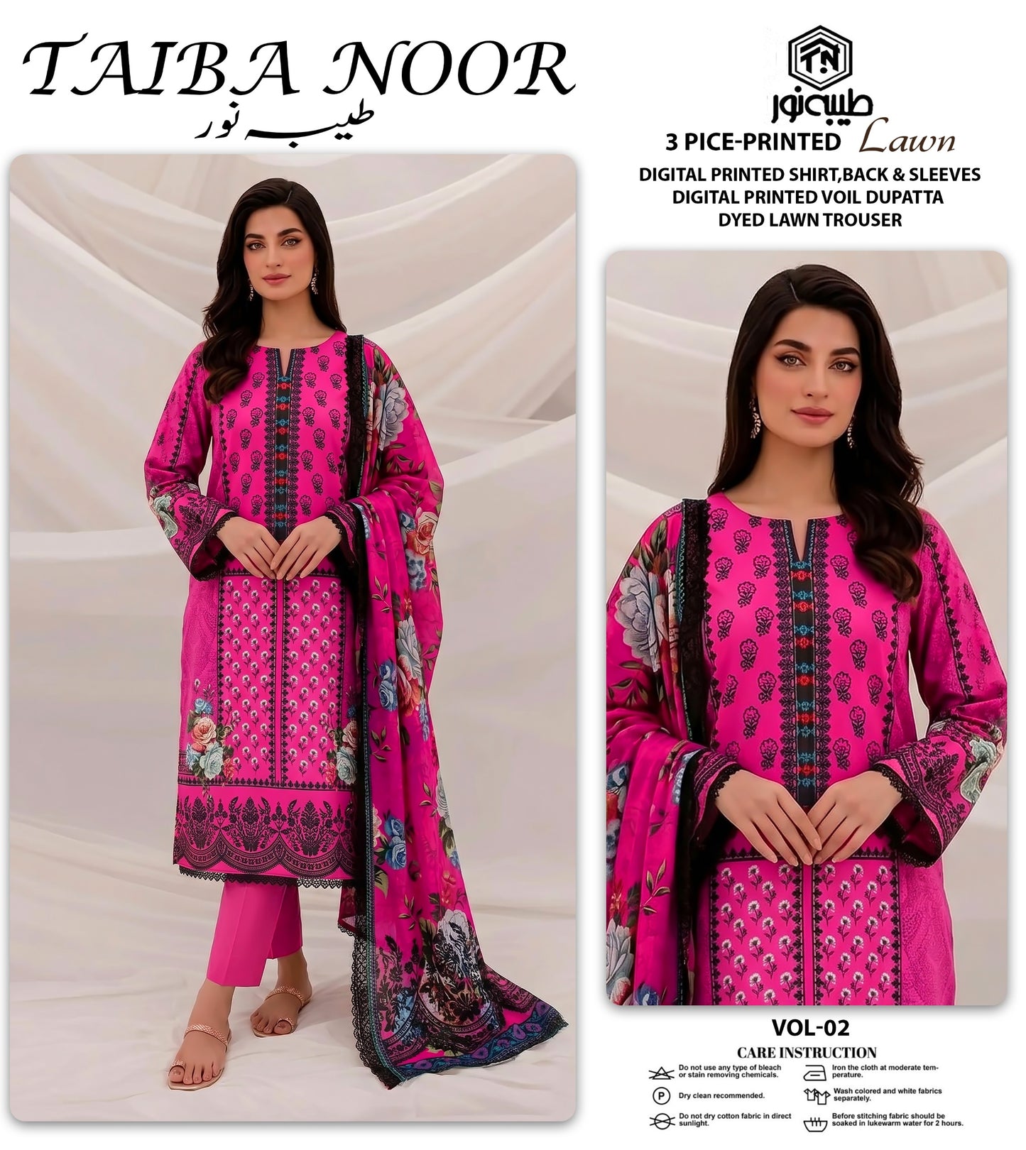 TAIBA NOOR 3PC LAWN PRINTED