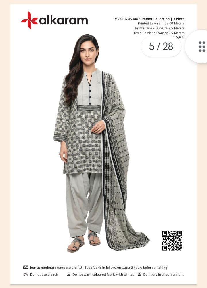 ALKARAM 3PC LAWN