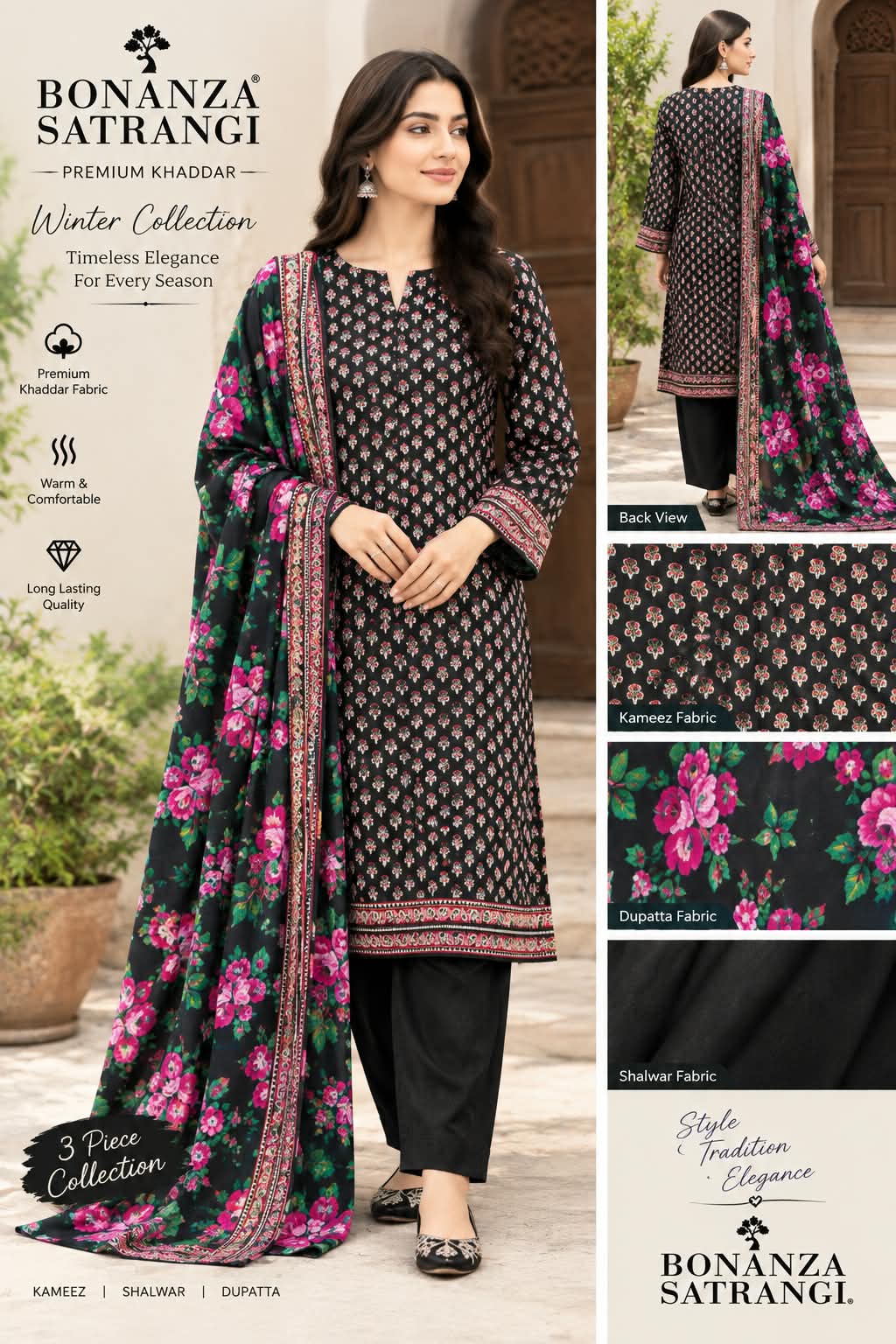 3PC KHADAR BY TAIBA NOOR