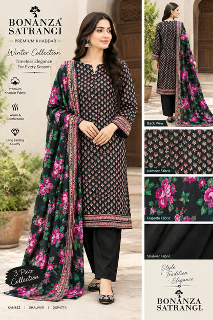 3PC KHADAR BY TAIBA NOOR