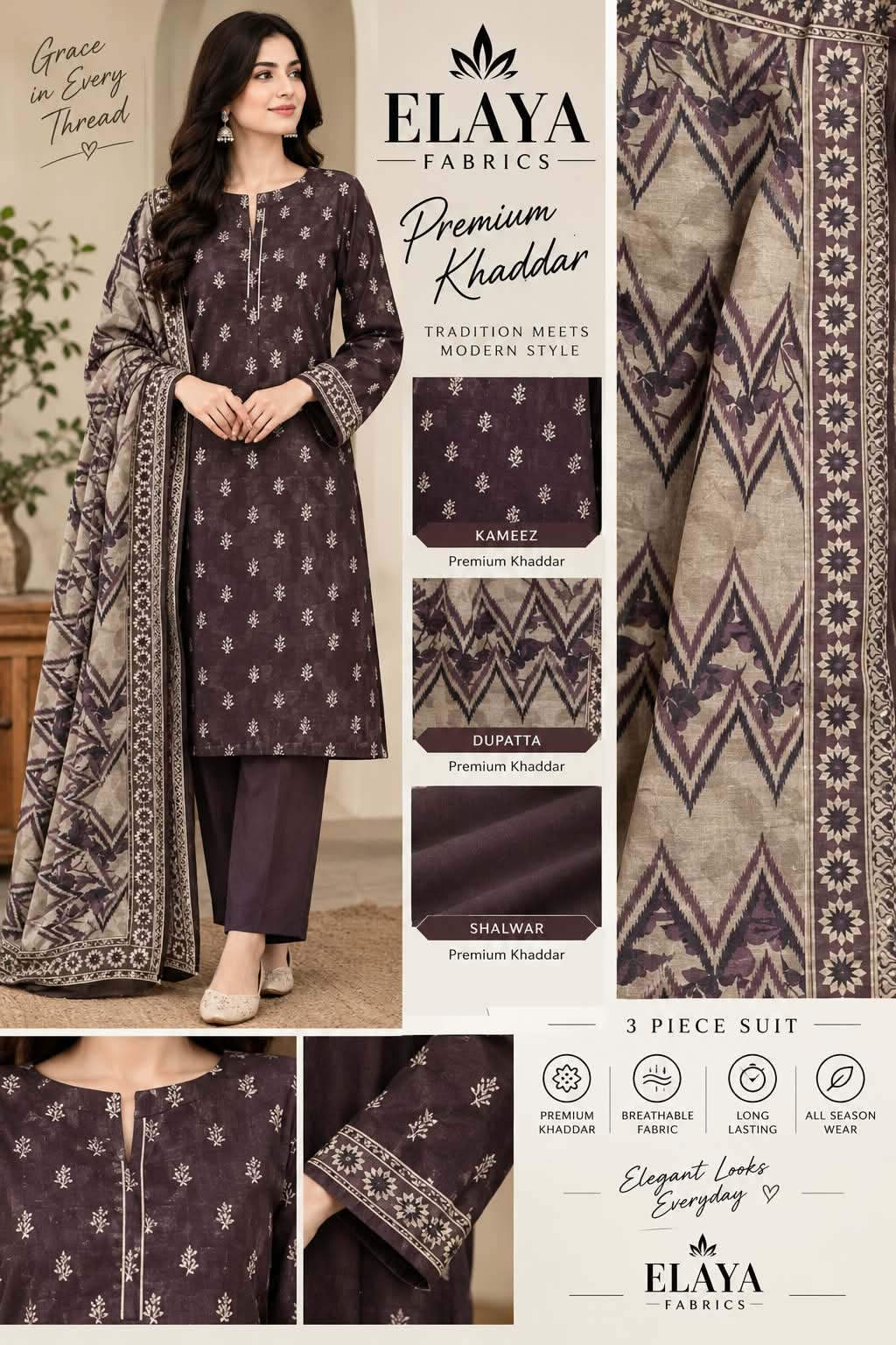 3PC KHADAR BY TAIBA NOOR